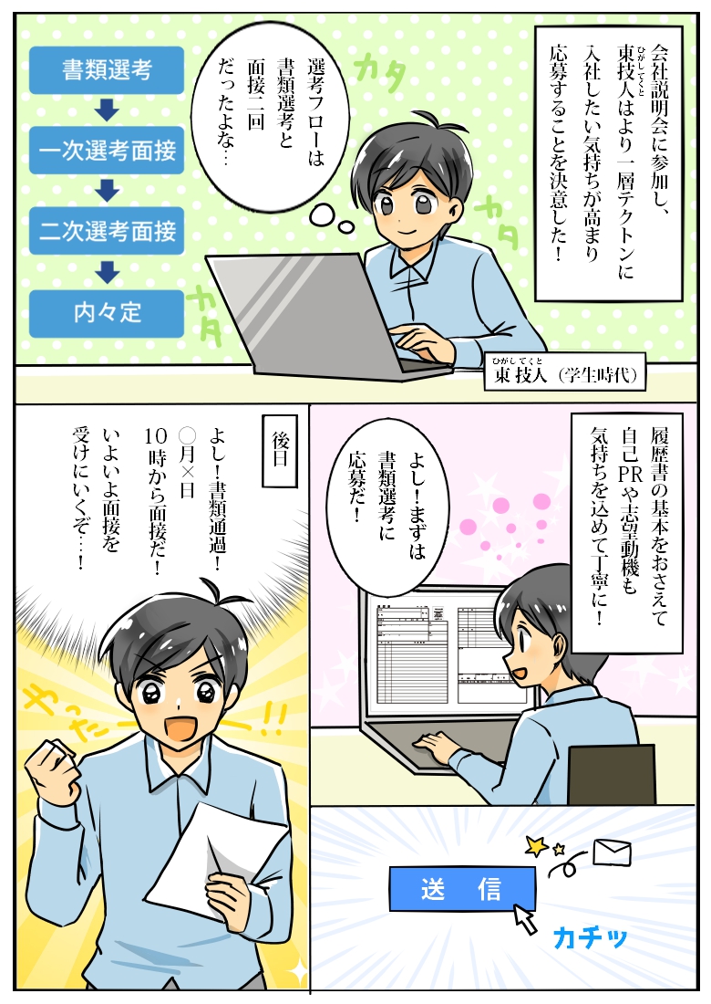 サンプルイメージ